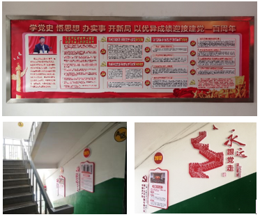 首页| 尊龙·Z6(中国集团)官方网站