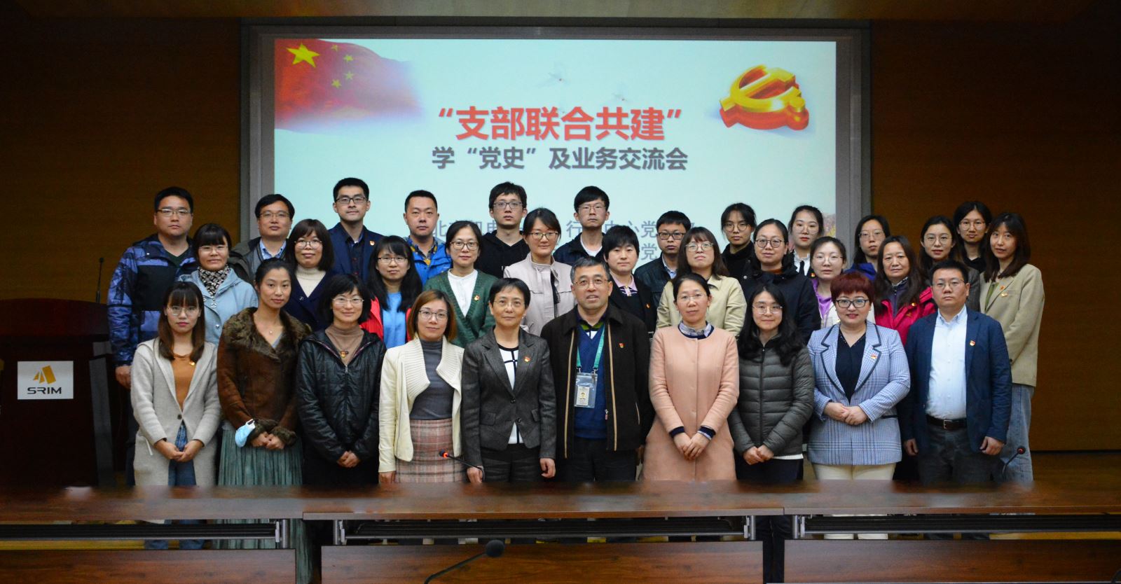 首页| 尊龙·Z6(中国集团)官方网站