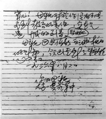 首页| 尊龙·Z6(中国集团)官方网站