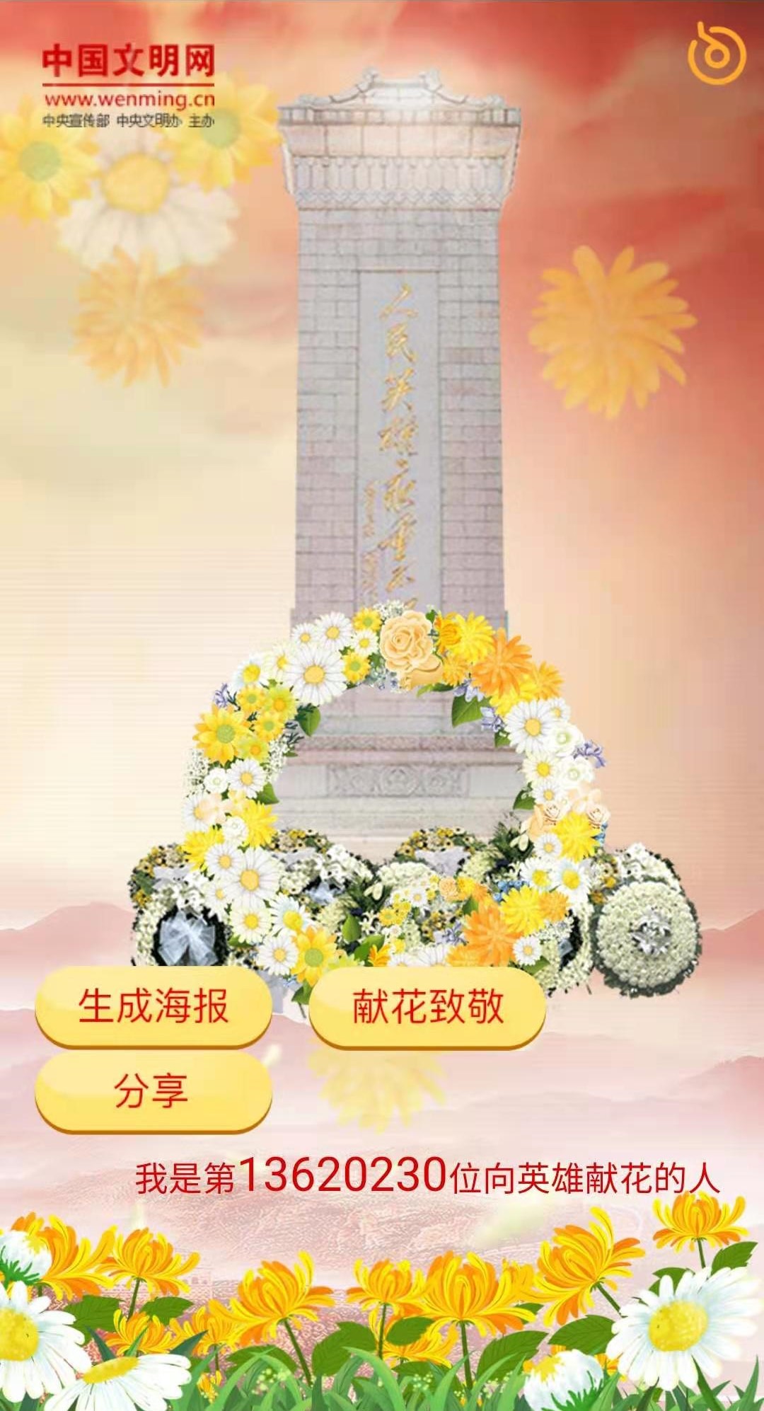 首页| 尊龙·Z6(中国集团)官方网站