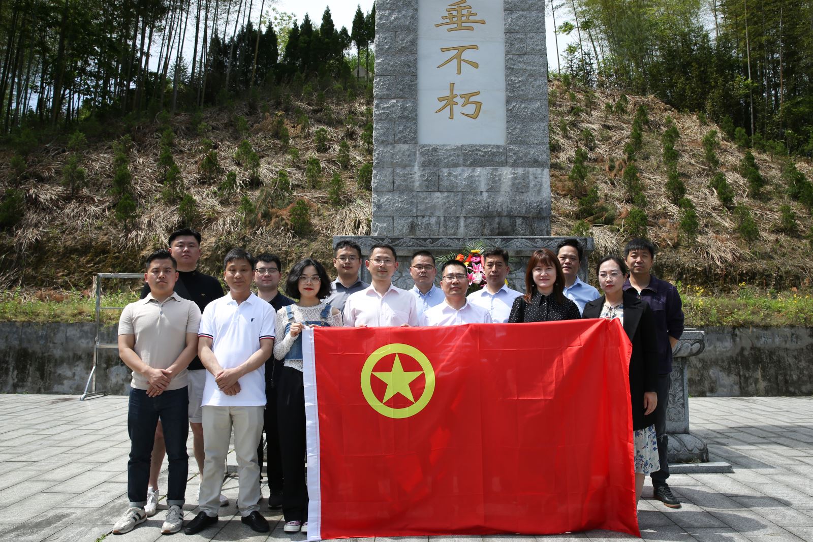 首页| 尊龙·Z6(中国集团)官方网站