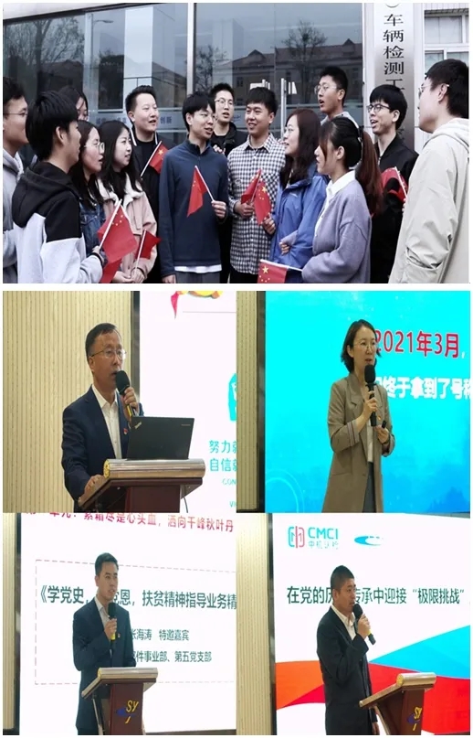 首页| 尊龙·Z6(中国集团)官方网站