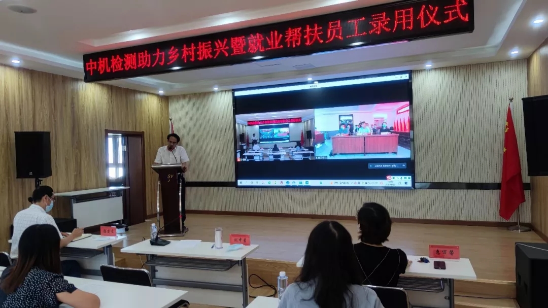 首页| 尊龙·Z6(中国集团)官方网站