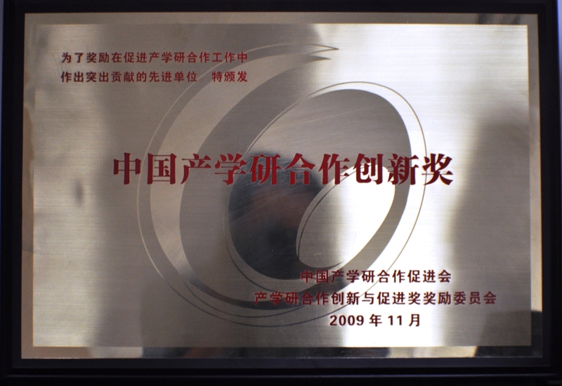 首页| 尊龙·Z6(中国集团)官方网站