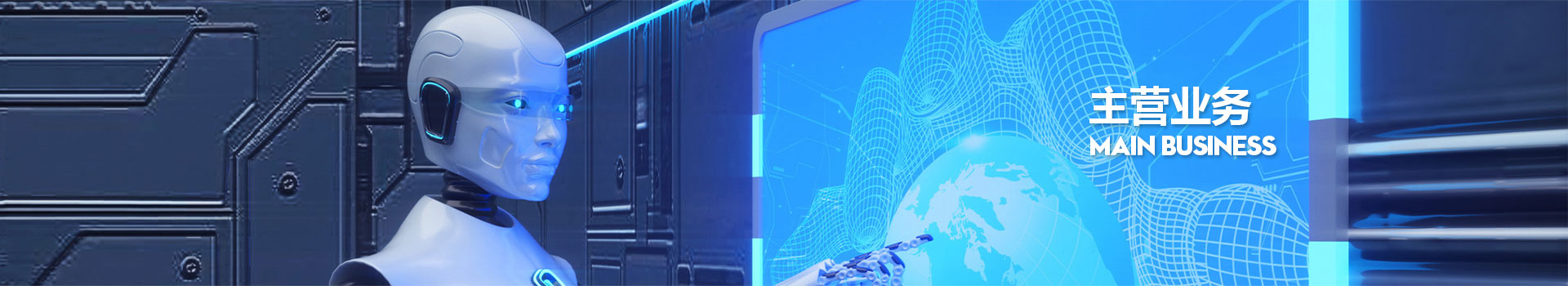 首页| 尊龙·Z6(中国集团)官方网站